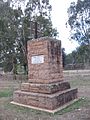 NarranderaSturtMemorial