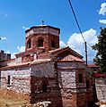 Saint Sophia Church Drama