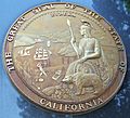 Seal of California, 1964, Resources Agency Building, Sacramento, California