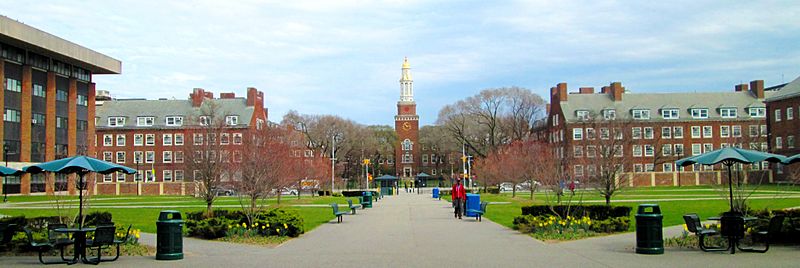 2016 Brooklyn College campus