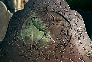 Anstey churchyard, Leicestershire