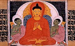 Astasahasrika Prajnaparamita Dharmacakra Discourse