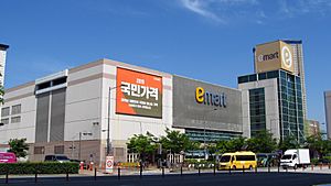 E-mart Gwangju branch 20190521 102824