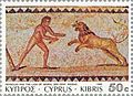 Hercules and Nemean Lion Stamp