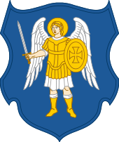 Kyiv polk.svg