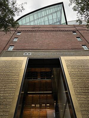 Museumofthebible-2017-11-04-exterior-front-up.jpg