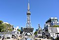 Nagoya TV Tower1