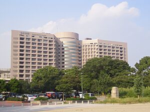 Nagoya University Hospital