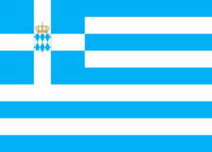 Naval Ensign of Greece (1833-1858)