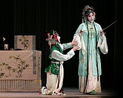 Pekinguniversitykunqu1