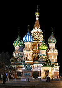 Sant Vasily cathedral in Moscow.JPG