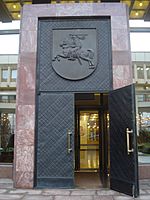 Seimas door