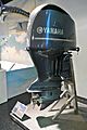 Yamaha outboard motor f350aet