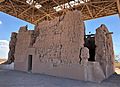 2021 Sivan Vahkih, Casa Grande Ruins, east facade from northeast