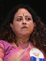 Anitha Nair atKollam 1 2024.jpg