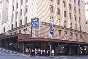 Anzac-Square-Arcade.jpg