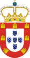 Coat of arms of Malacca, Portuguese