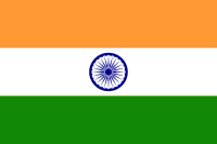 Flag of India.svg