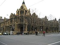 Former Melbourne City and District Court