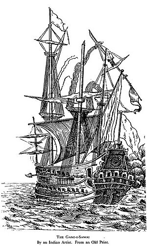 Ganj-i-Sawai, Mughal Hajj Ship.jpg