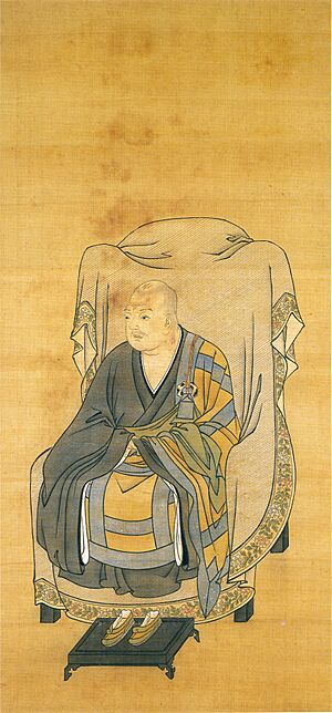 Hōjō Tokiyori.jpg