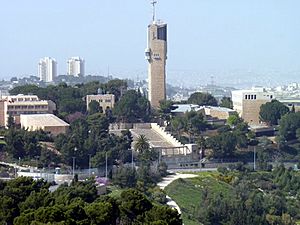 Hebrew University Jerusalem IL WV