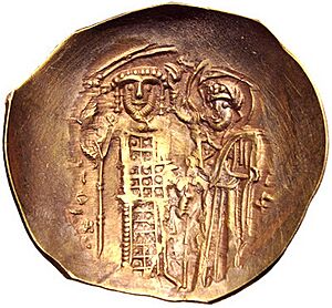 Hyperpyron of Theodore II (reverse)