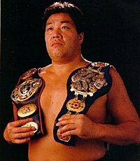 Jumbo Tsuruta.jpg