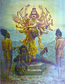 Nataraj by Raja Ravi Varma