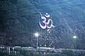 Om Symbol at Kanaka Durga Temple