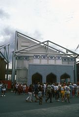 PAKISTAN PAVILION AT EXPO 86, VANCOUVER, B.C.