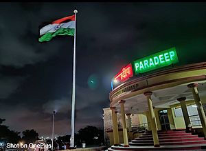 Paradeep Railway station