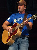 RodneyAtkins