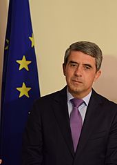 Rosen Plevneliev 2016