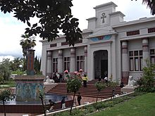 Rosicrucian Egyptian Museum grounds2