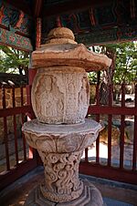 Saritap stupa at Bulguksa-Gyeongju-Korea-01