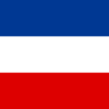 Standard of the Prime Minister of Serbia and Montenegro.svg