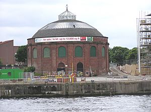 Wfm south rotunda