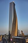 Al Hamra Tower