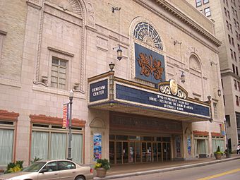 Benedum Center - IMG 7632.JPG