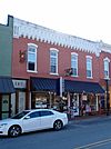 Bogart Hardware Building