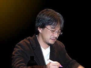 Eiji Aonuma