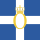 Flag of Otto of Greece.svg