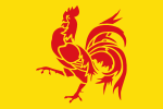 Flag of Wallonia.svg