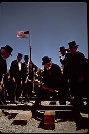 Golden Spike National Historic Site GOSP4968