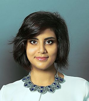 Loujain Alhathloul