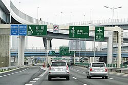 Shuto expressway harumi jct