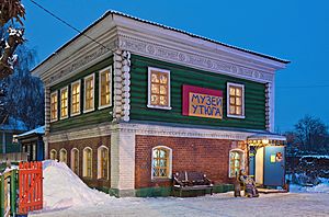 The clothes iron museum in Pereslavl-Zaleski