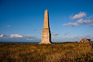 Yarborough Monument