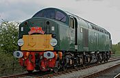 D212 Midland Railway Centre (2).jpg